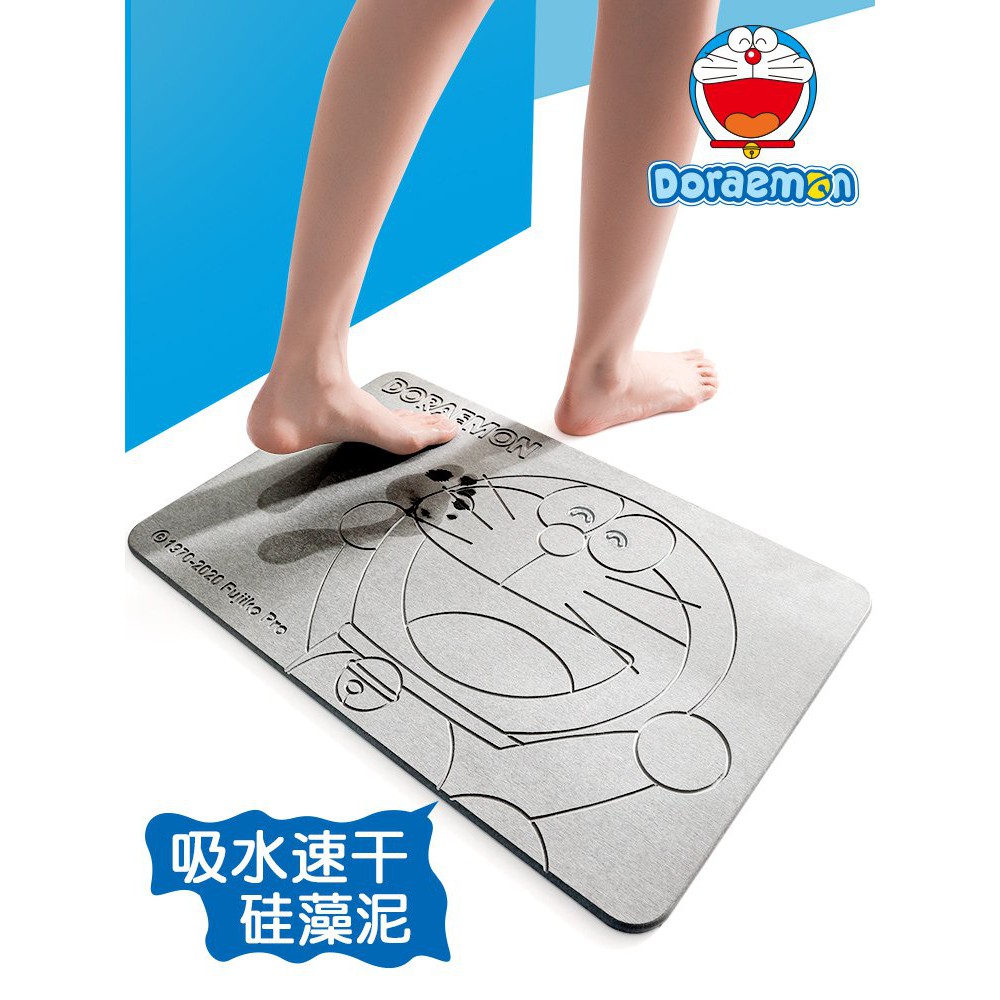 【熱銷】 哆啦A夢硅藻泥吸水墊腳墊家用墊子衛生間防滑墊廁所浴室速乾地墊