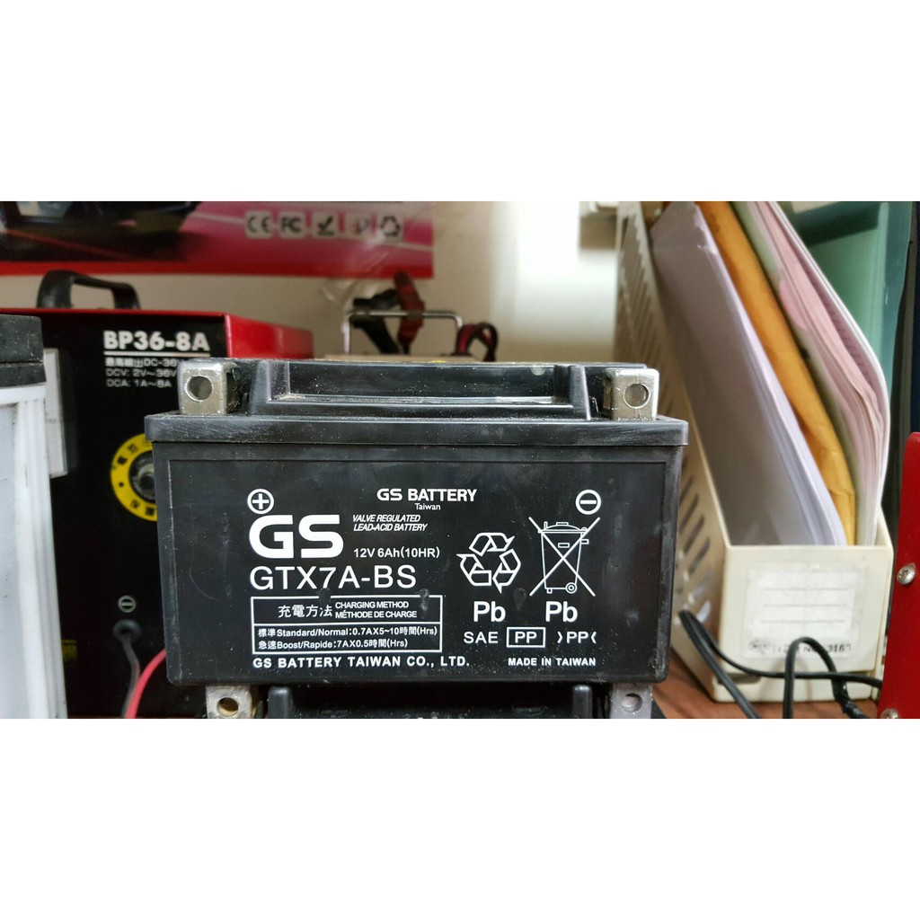 二手中古電池 Gs Gtx7a Bs 二手機車電池7號125機車專用數值漂亮 品項優 蝦皮購物