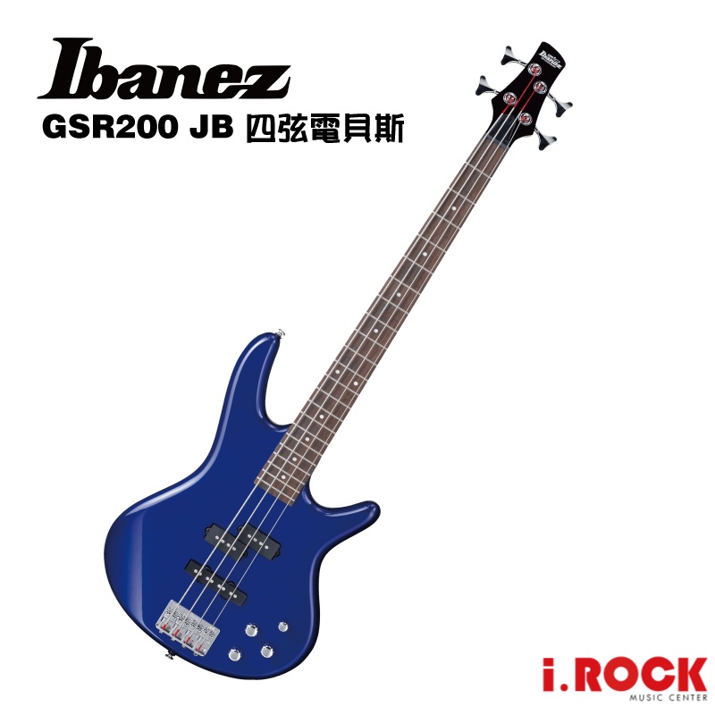 Ibanez GIO GSR200 JB 寶石藍 電貝斯 PJ Bass 公司貨【i.ROCK 愛樂客樂器】  貝斯