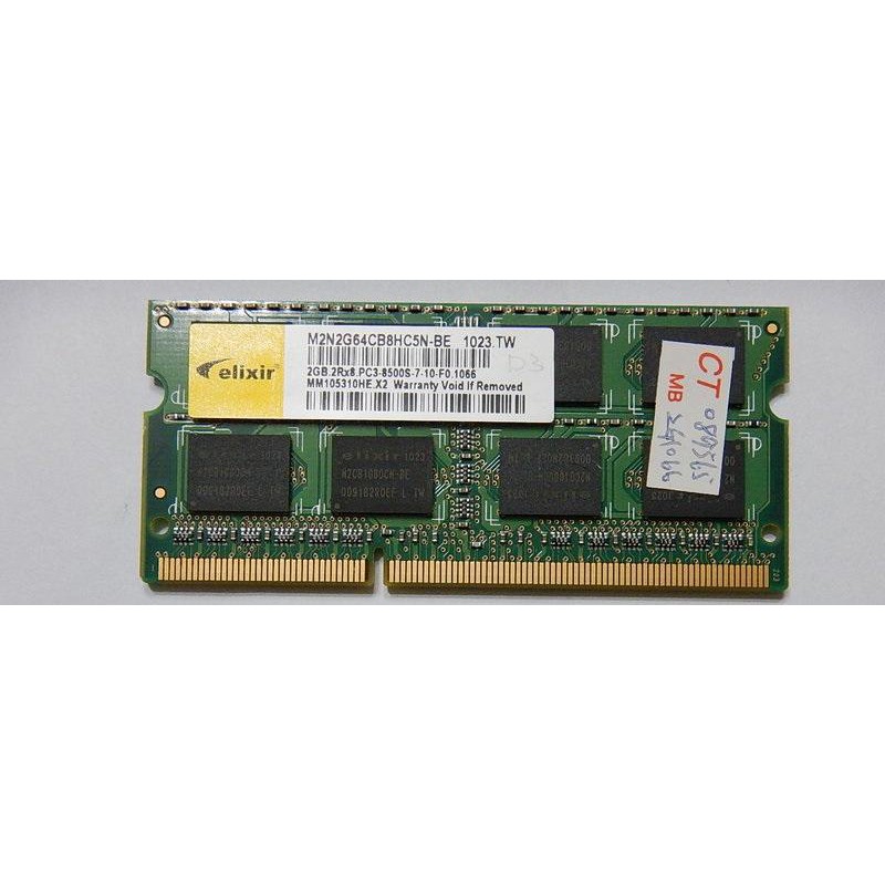 (二手)DDR3 2GB 筆記型電腦記憶體 功能正常良品