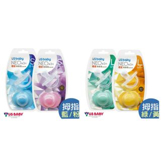 優生新3代neo安撫奶嘴拇指S/L