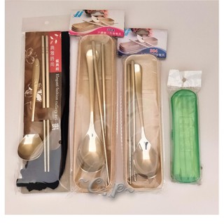 環保餐具 攜帶餐具組 筷子湯匙 環保筷 組合筷 鐵筷組