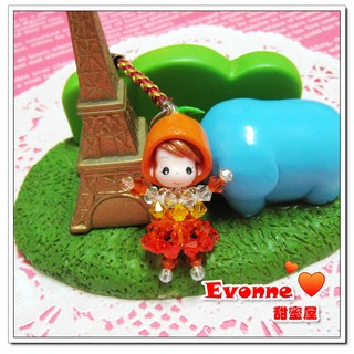 【Evonne甜蜜屋】施華洛世奇 SWAROVSKI 水晶吊飾/手機吊飾~可愛橘子小妞