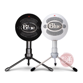 Blue / Snowball iCE USB電容音頭麥克風(2色) 台灣代理保固兩年【ATB通伯樂器音響】