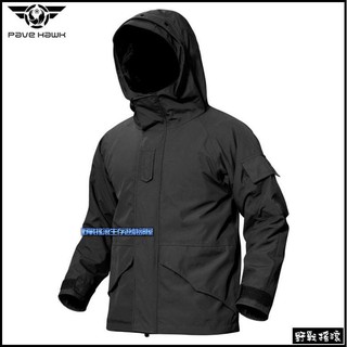 【野戰搖滾-生存遊戲】PaveHawk 戰術勤務風衣+抓絨內裡【黑色】防水防風外套迷彩外套防寒外套特勤軍警外套