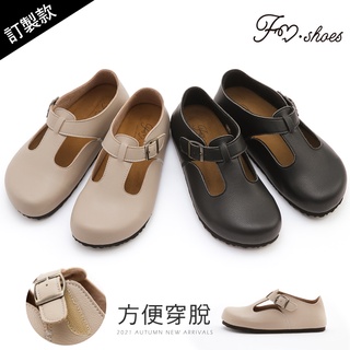 FM SHOES 皮革T字休閒鞋 兩色售