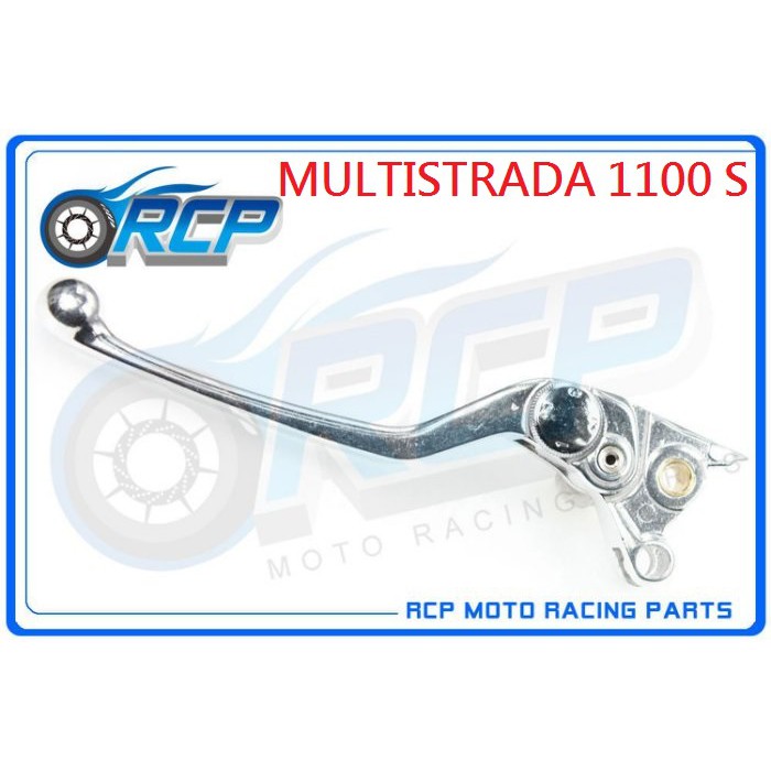 RCP DUCATI MULTISTRADA 1100 S 左 離合器 右 煞車 拉桿 台製外銷品