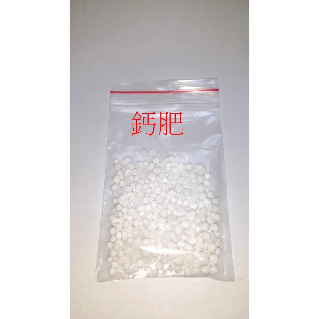 Diy 水草 植物液體肥料鈣肥10g 另有npk肥 Dtpa 螯合鐵肥 微量元素 蝦皮購物