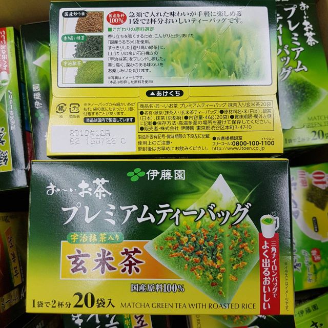 【日本進口】伊藤園~三角茶袋玄米茶（抹茶入）20袋入
$140