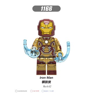 【積木班長】1166鋼鐵人鋼鐵俠MK42馬克42復仇者超級英雄人偶欣宏/相容積木