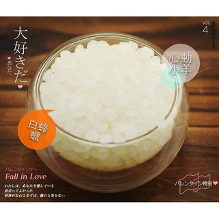 心動小羊^^.純天然白蜂蠟、蜜蠟，手工皂必備40G，手工皂原料.香磚.護唇膏原料.手工蠟燭原料