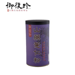 御復珍 山藥薏仁粉 無加糖500gX4入組現貨 廠商直送