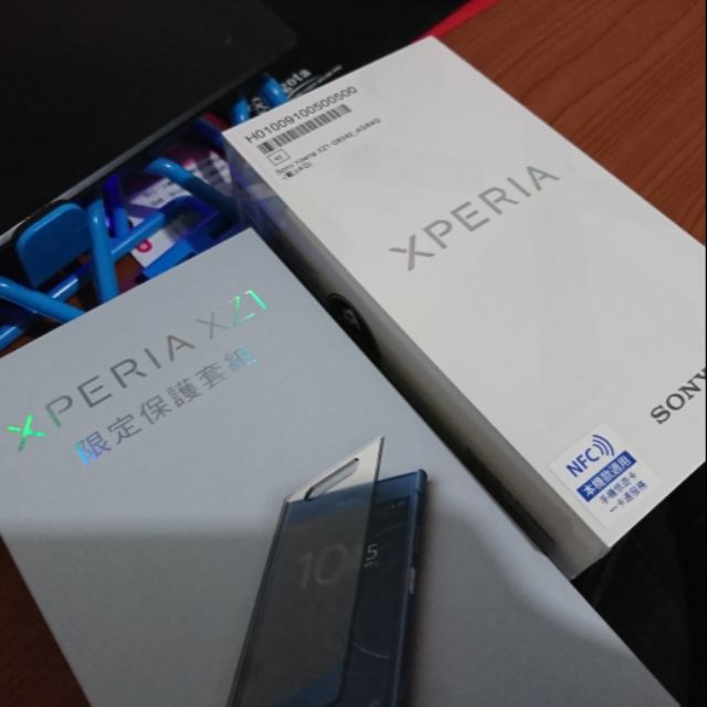 （全新未拆）免運 SONY Xperia XZ1 藍，送原廠皮套、護膜
