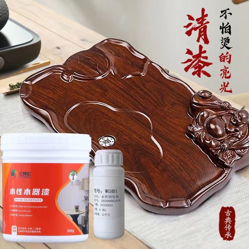 木地板油漆高硬度耐水耐磨防燙茶盤油漆水性雙組分PU木器漆清漆99九號~~~