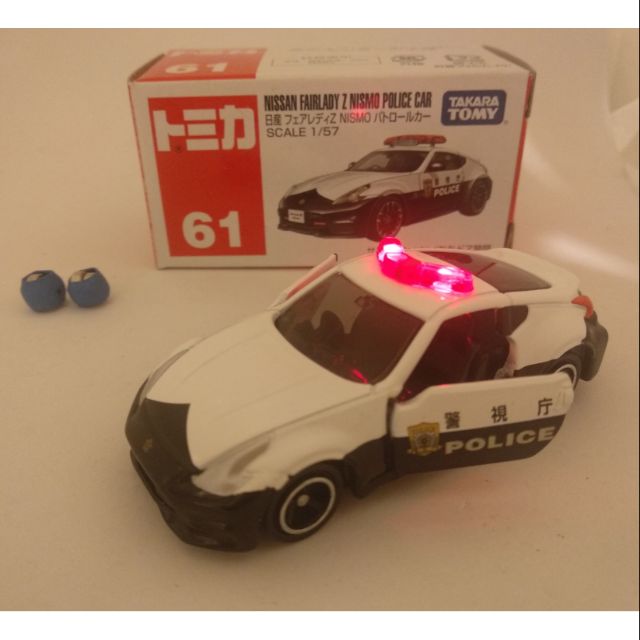 MIT自改發光警車 Tomica No.61 Nissan Fairlady Z Nismo 警車