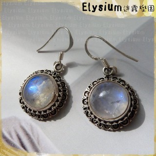 Elysium‧迷霧樂園〈DMS004A〉尼泊爾‧ 華麗花邊 圓形 藍光 月光石 925銀手工耳環