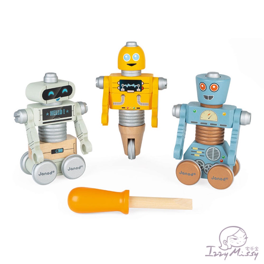 法國Janod小木匠創意玩-三合一機器人  兒童玩具 木頭玩具 組裝玩具 交通玩具 玩具機器人