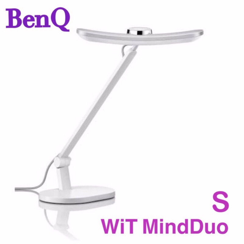 【Alex】BENQ WiT MindDuo S 親子共讀護眼檯燈 / 單臂 ( 尚有 WiT 螢幕閱讀檯燈 )