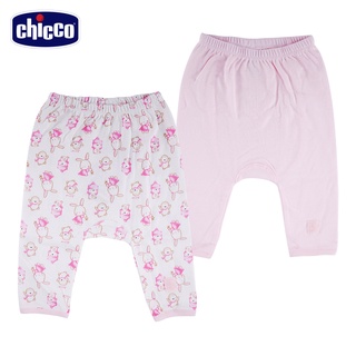 chicco-印花初生褲二入(粉/藍) 義大利童裝 童裝推薦 新生兒內著