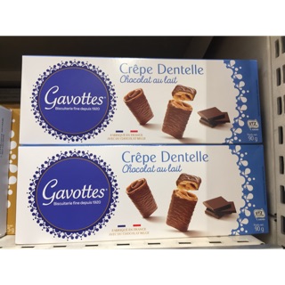 法國🇫🇷超市代購 Gavottes 法式捲餅 牛奶巧克力/原味/黑巧克力/焦糖鹹奶油