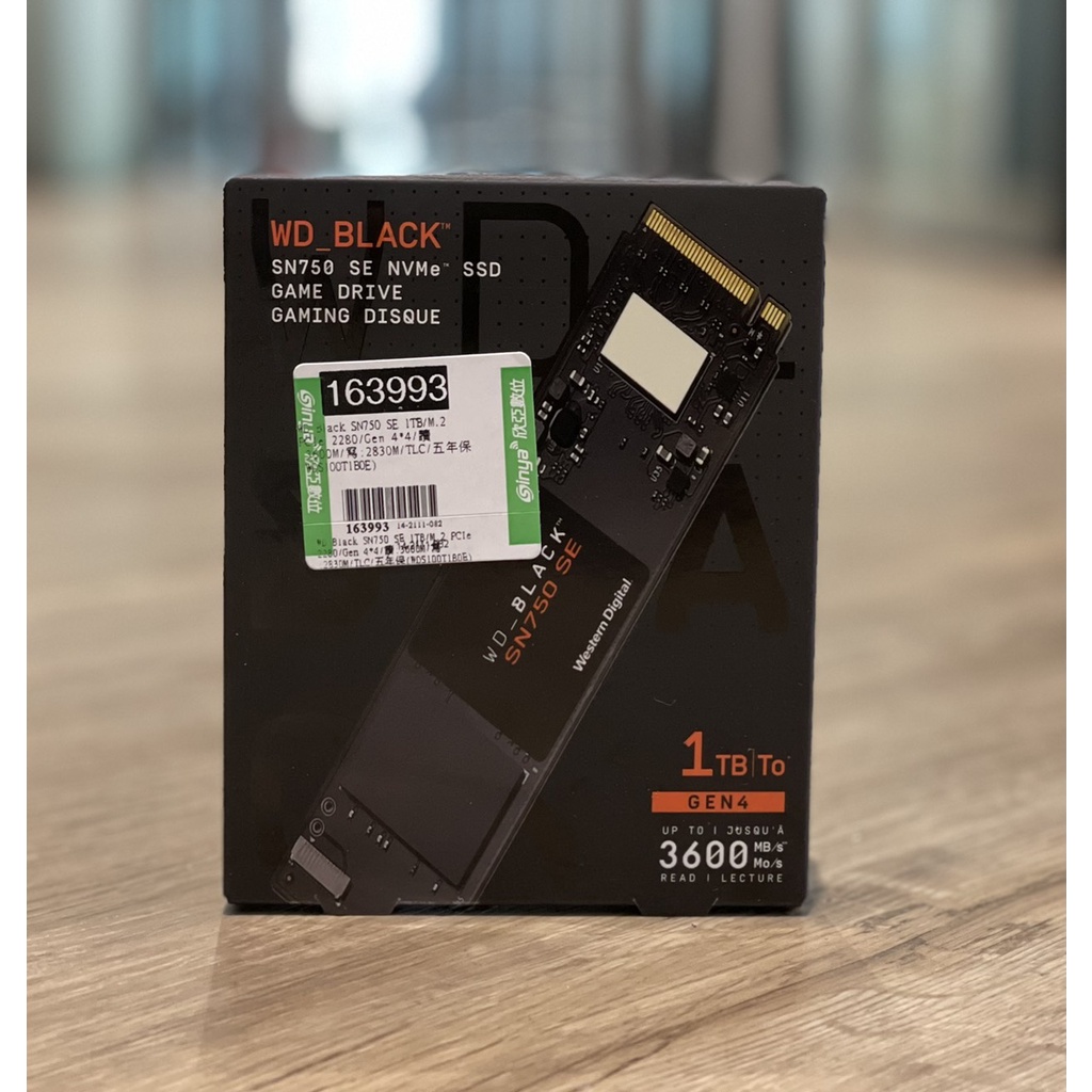 【全新未拆】WD 黑標 SN750 SE 500G/1TB M.2 2280 Gen4 PCIe SSD 台灣公司貨