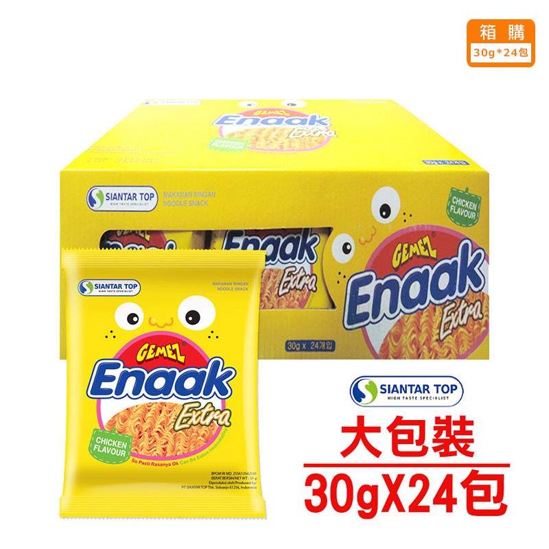 【蝦皮直營】Gemez Enaak 韓式小雞麵 盒裝24入-雞汁味/辣味/勁辣/燒烤 大包裝 大雞麵 韓國熱銷