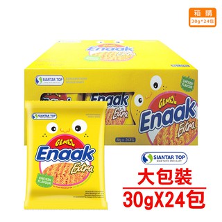 【蝦皮特選】Gemez Enaak 韓式小雞麵 盒裝-雞汁味/辣味/勁辣味 韓國熱銷 超夯零食 人氣團購