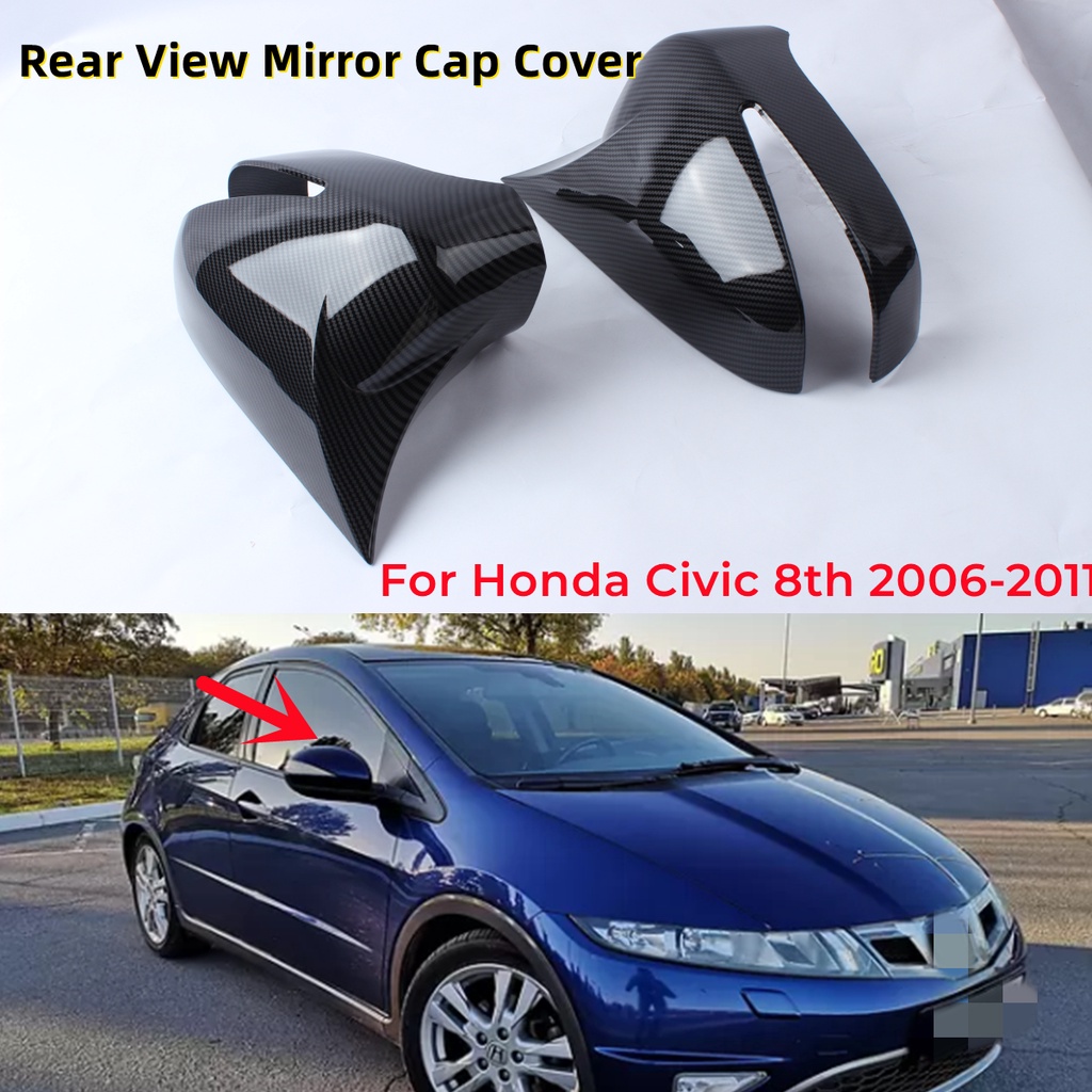 適用於本田CIVIC 2006-2011 碳纖紋後照鏡蓋 八代喜美 CIVIC FD 後照鏡裝飾罩