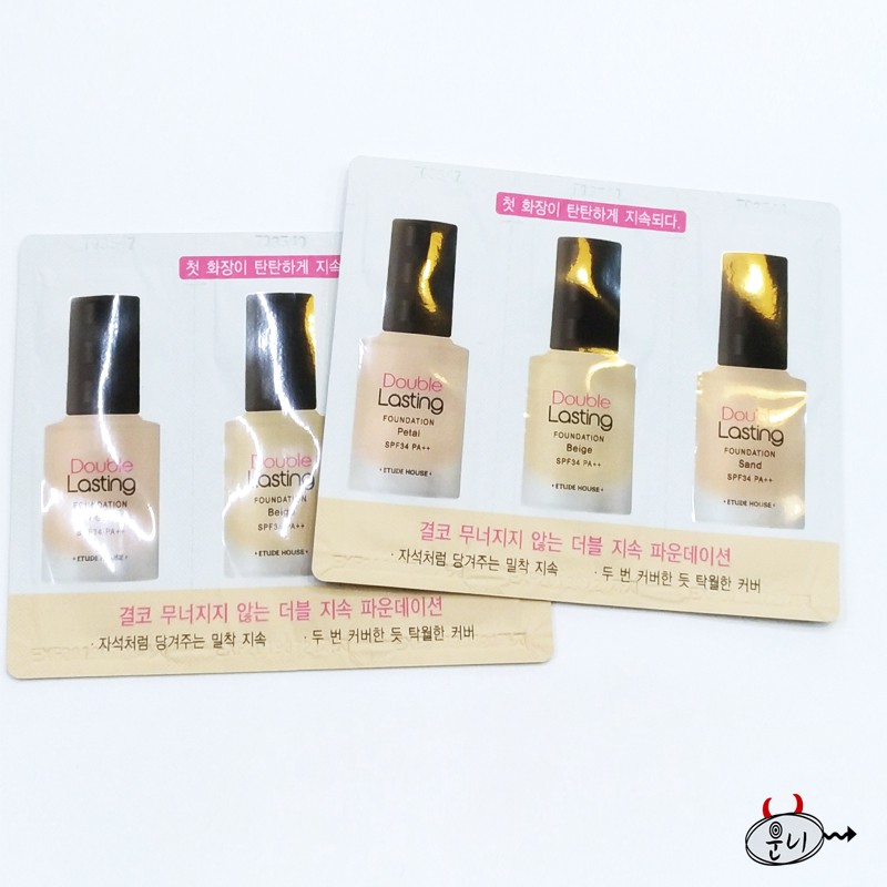 過期🎀Etude House 舊版 長效待肌~超持妝粉底液體驗組(petal beige sand) 1ml