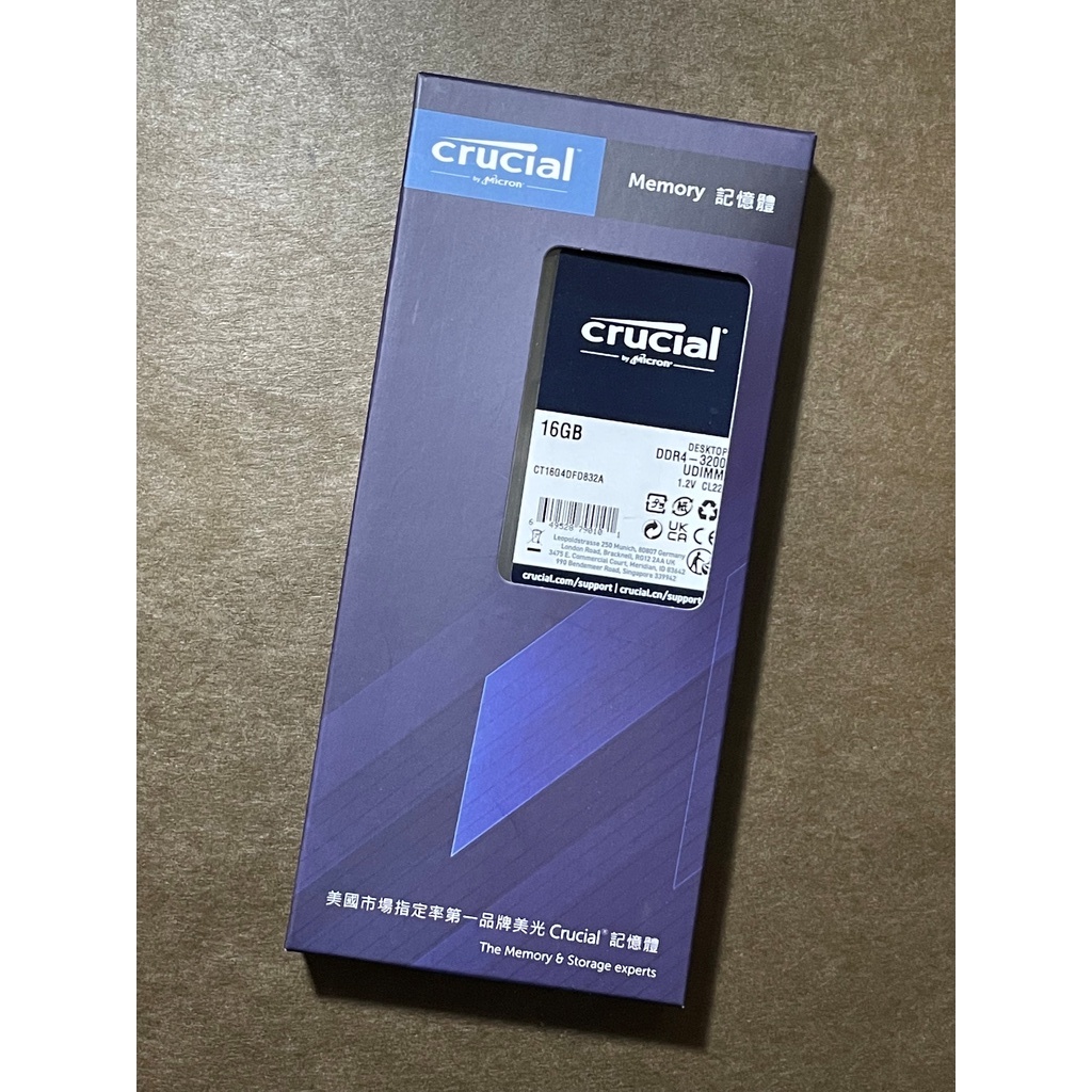 美光 Micron Crucial DDR4 3200 16G 16GB 全新盒裝 桌上型 原廠終身保固 記憶體