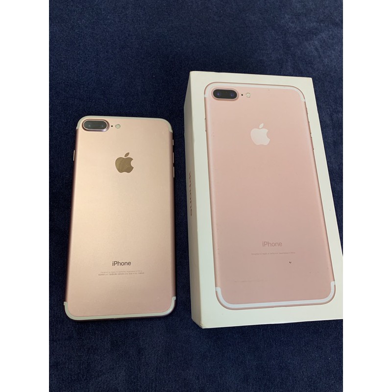 一手機原價36900元/九成新 iPhone 7 Plus 256GB iPhone 7+ 保固14天/嘉義市可面交