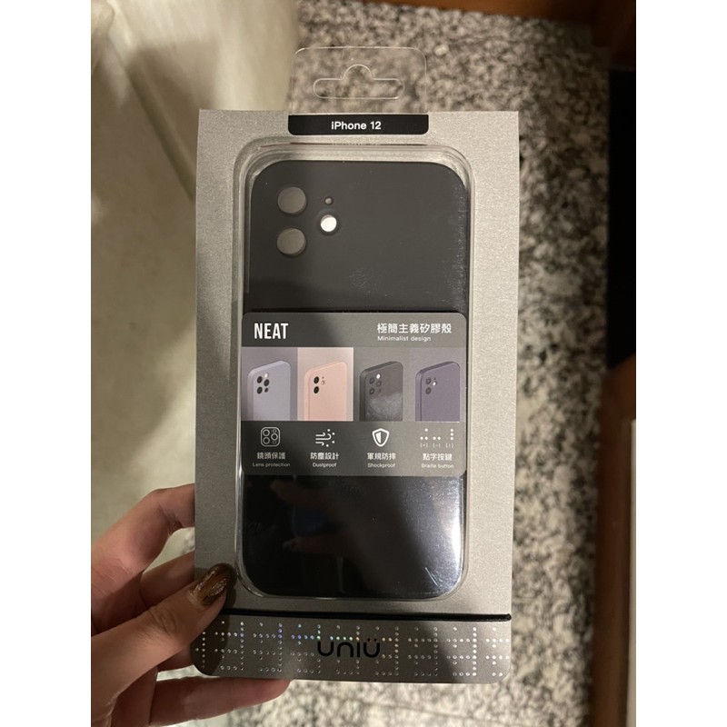 現貨 UNIU NEAT 極簡主義矽膠殼 iphone12 耀石黑 9.5成新