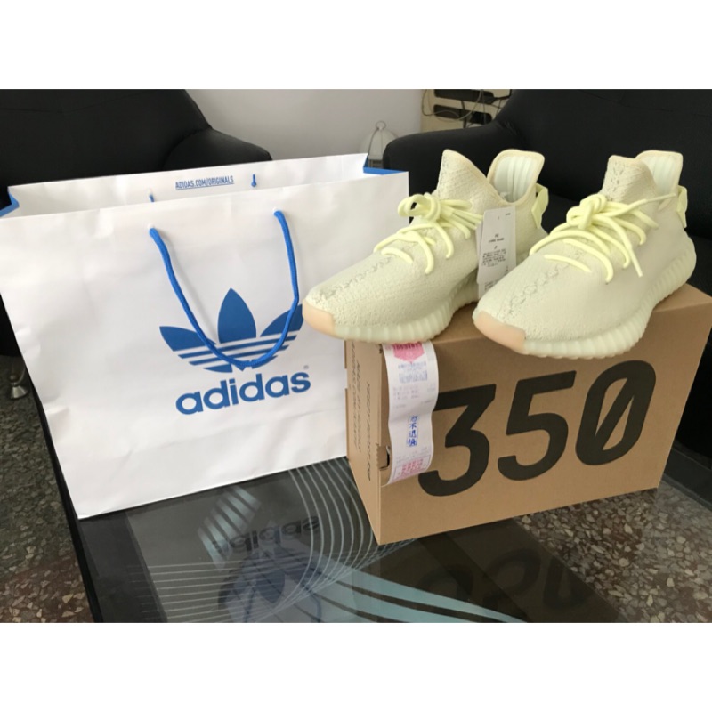 adidas yeezy butter 350