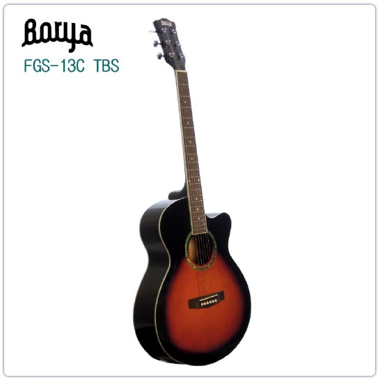 【鳳山名人樂器】現貨!Borya FGS-13C TBS木吉他
