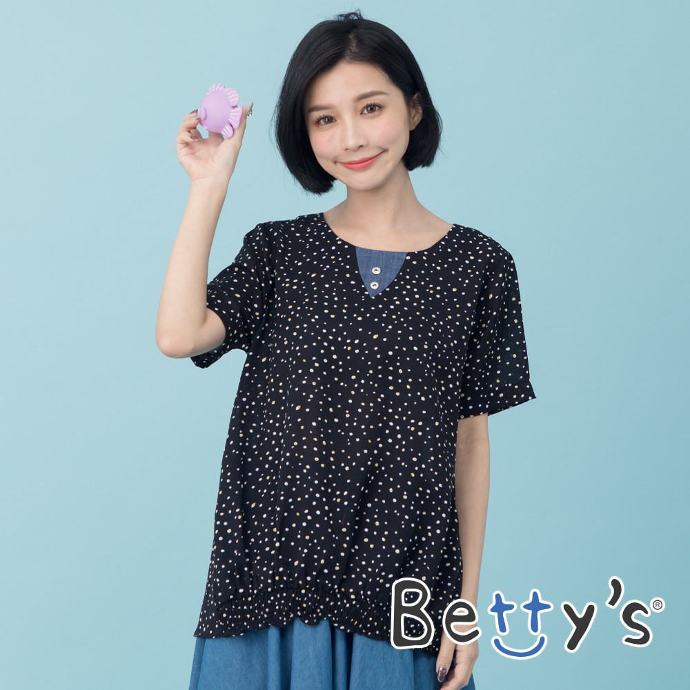 betty’s貝蒂思(01)彩色圓點雪紡上衣(共二色)