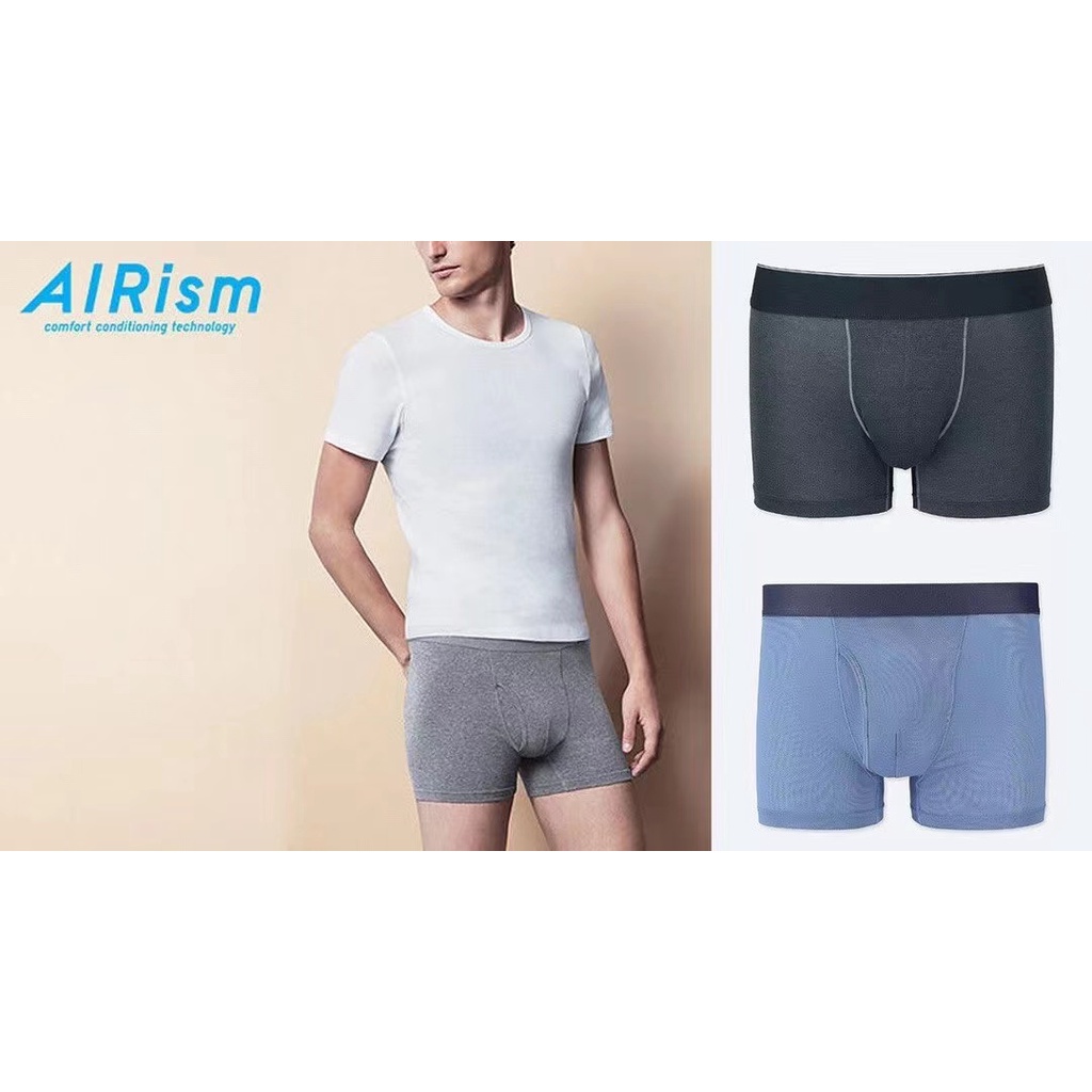 男生四角內褲 Ptt Dcard討論與高評價網拍商品 2021年11月 飛比價格