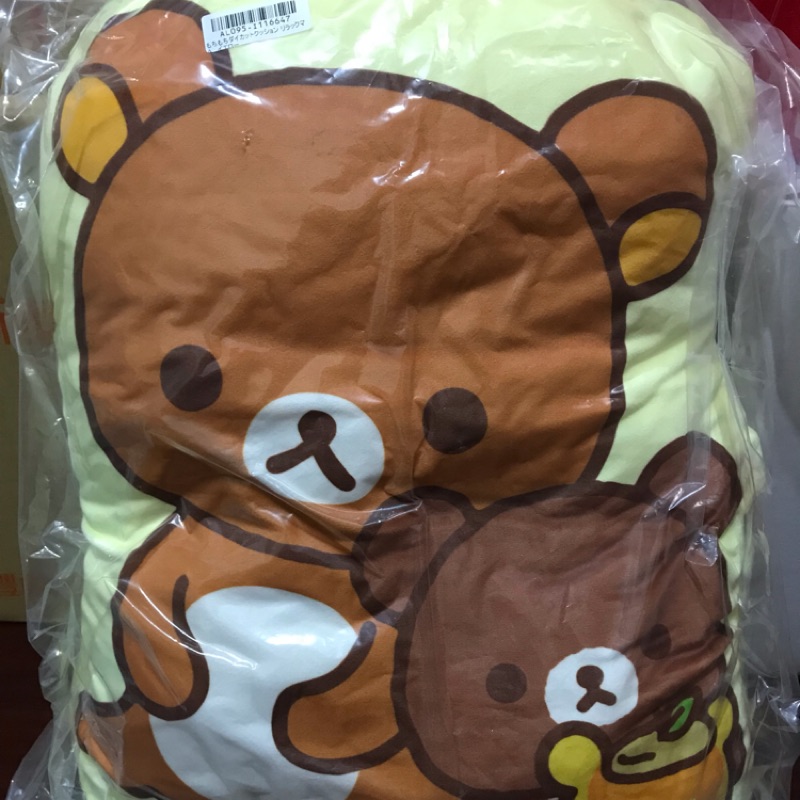 Toreba 日本空運 正版景品 rilakkuma 拉拉熊 懶懶熊 蜜茶熊 黃色 大型抱枕 沙發靠枕
