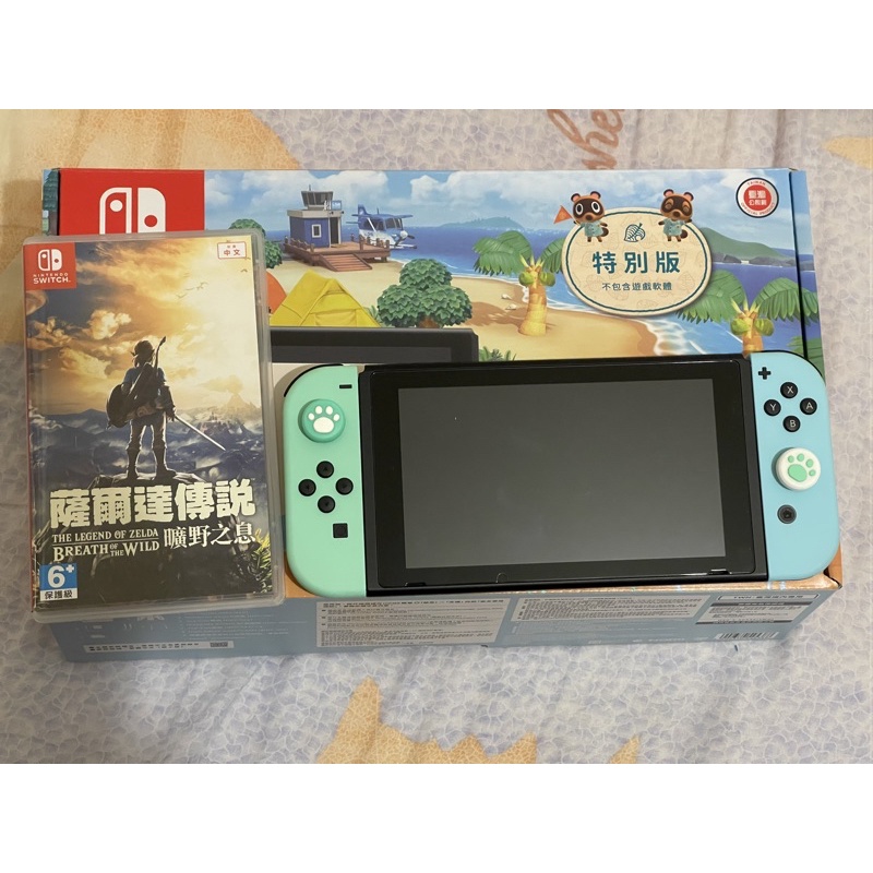 【二手 可面交 保固到明年3月】switch 二手主機 電力加強版 動森特別版 + 薩爾達遊戲片 可鶯歌桃園火車站面交