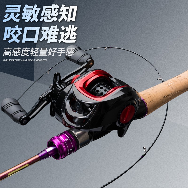 价格从 6 21 碳素路亞竿馬口竿ul軟調槍柄水 Best Price Products