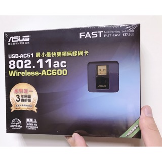 👍🏻 ASUS華碩 USB-AC51 雙頻Wireless-AC600 無線網卡 迷你型 150+433Mbps