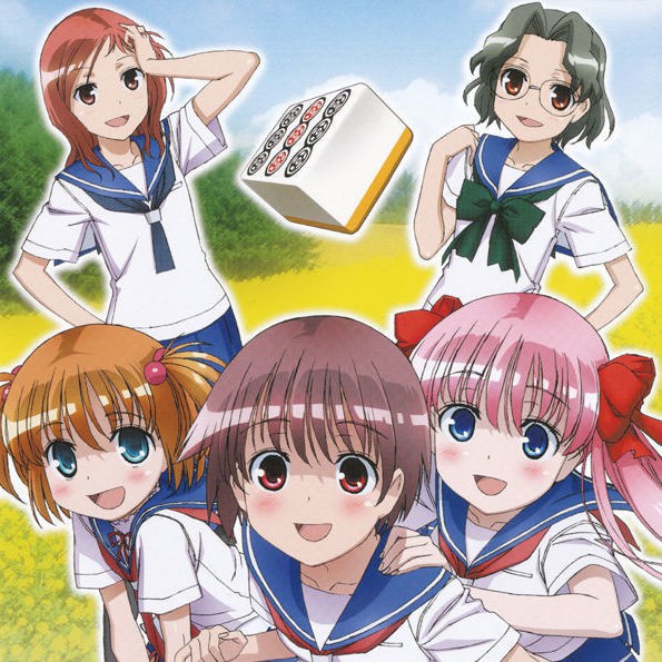 天才麻將少女的價格推薦第14 頁 21年9月 比價比個夠biggo