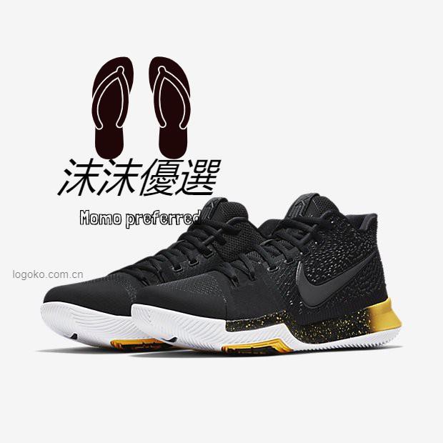 kyrie 6 tokyo price