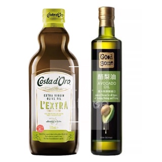 Costa dOro 高士達 特級冷壓初榨橄欖油 GoodSome 好東西 義大利原裝進口頂級酪梨油 橄欖油 酪梨油