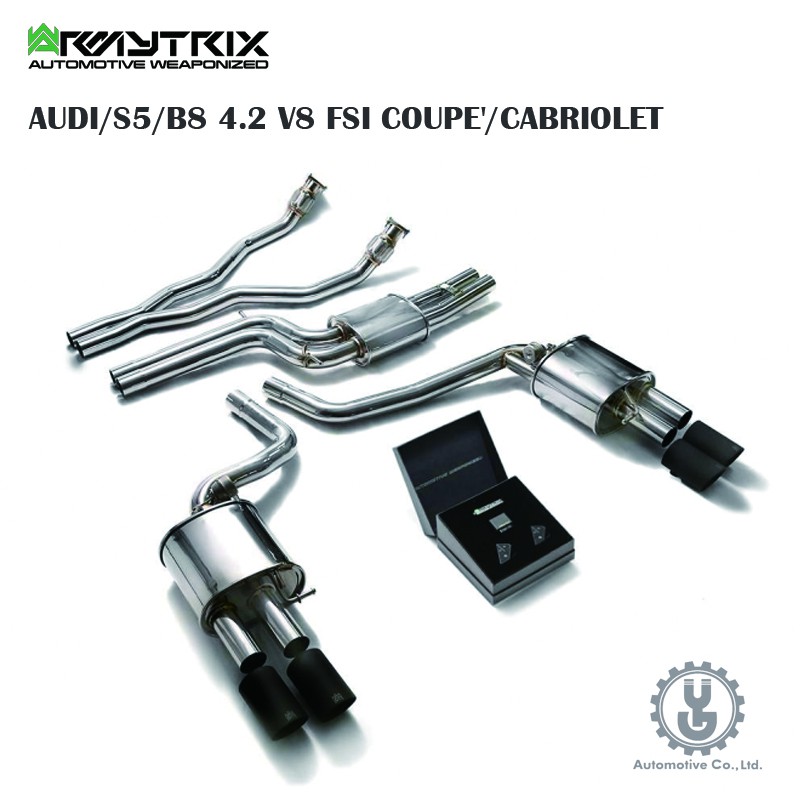 Armytrix AUDI/S5/B8 4.2 V8 FSI COUPE/CABRIOLET 排氣系統 全新空運【YG】