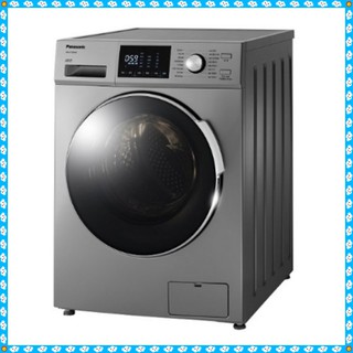 Panasonic 國際牌n U168u H 乾衣機架nh L70g L乾衣機專用架 蝦皮購物