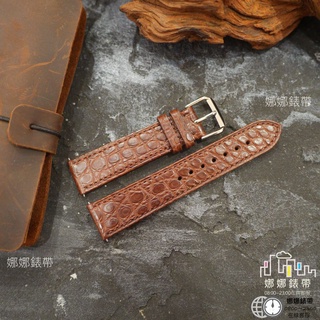 娜娜錶帶 快速出貨 舒適 薄款 鱷魚皮錶帶 18mm 20mm 22mm 真皮錶帶 棕色鱷魚皮 咖啡色