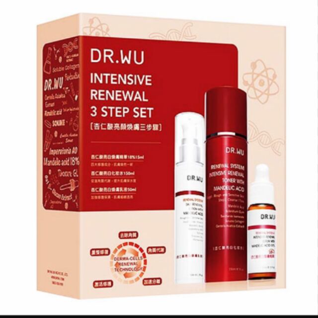 DR.WU杏仁酸亮白煥膚乳液50ml+杏仁酸亮白化妝水150ml+18%杏仁酸亮白煥膚精華15ml (限anko383)