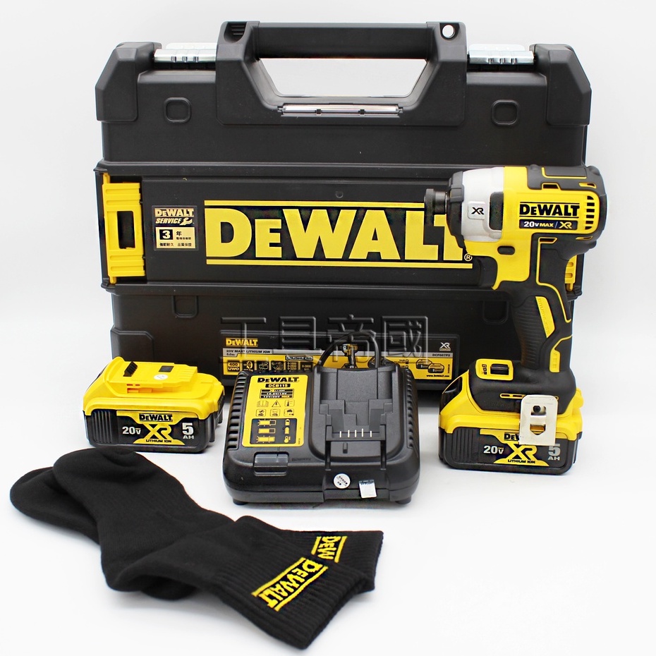 【工具帝國】DEWALT 得偉 公司貨 DCF887P2 鋰電無碳刷衝擊起子機 雙5.0Ah電池