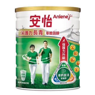 安怡長青奈米鈣奶粉1.5kg(49085)特價515元 有效期2025/10