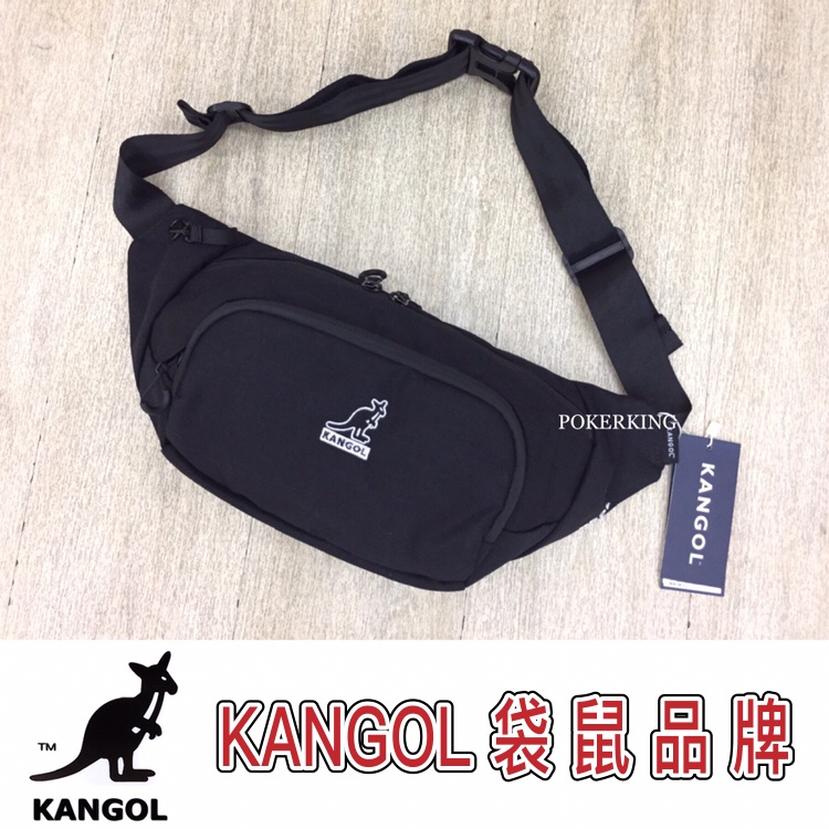 POKER📣(免運-原廠公司貨) KANGOL 袋鼠 側背腰包 胸包 側背包 腰包 潮流腰包 男生包包 女生包包